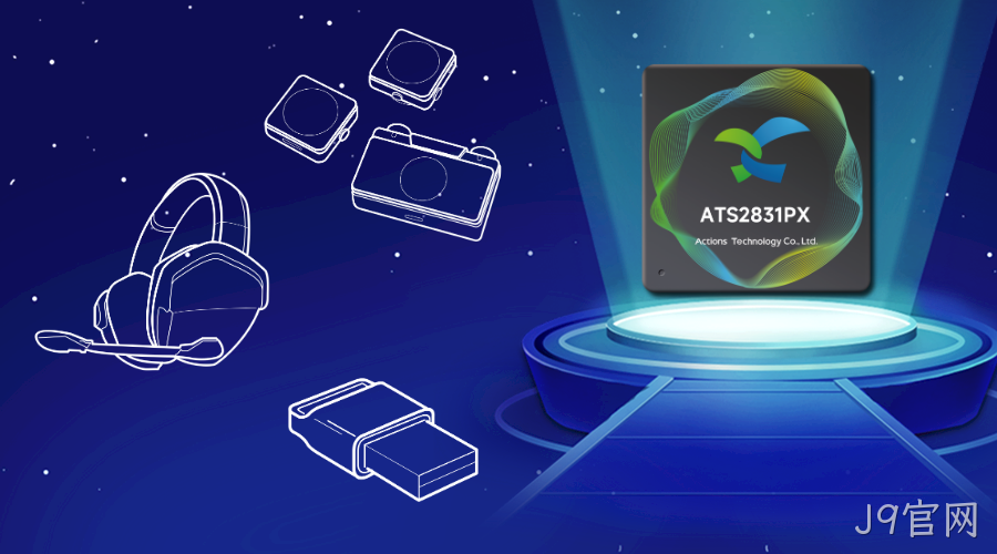 ATS2831PX