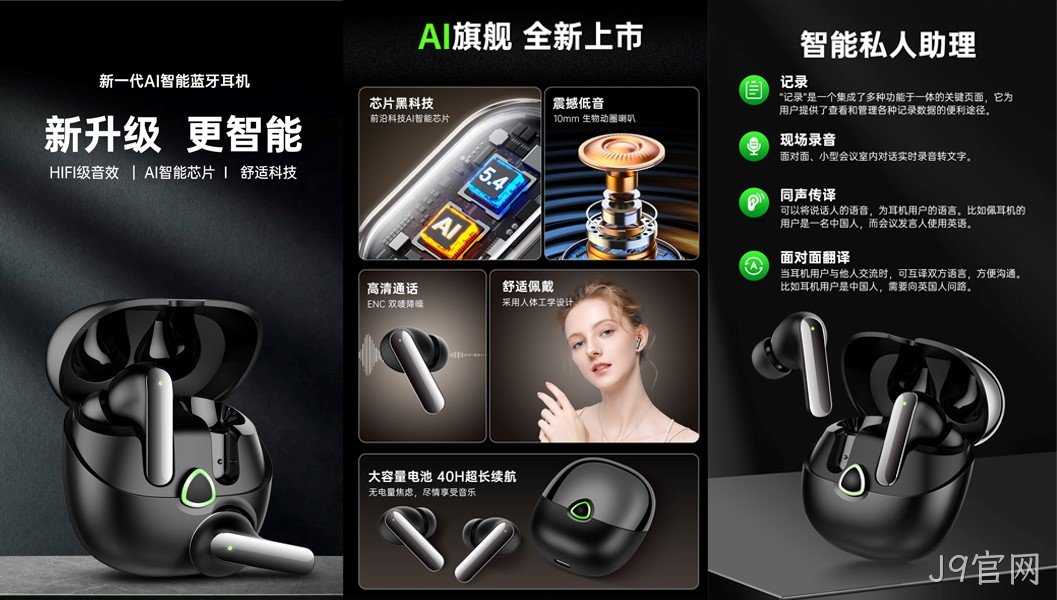 产品图片